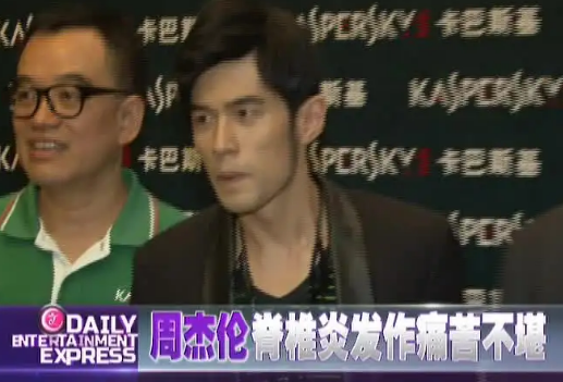 吴宗宪 周杰伦，吴宗宪周杰伦闹翻了吗（谁是“最后赢家”一目了然）