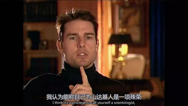 2001年，妮可·基德曼和阿汤哥离婚成功，高兴得在大街上手舞足蹈
