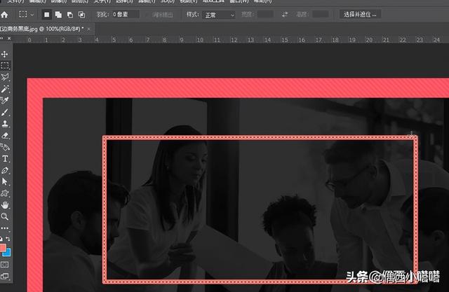 ps表格怎么调出来，怎么用PS画表格（在PS软件里绘制表格的步骤）