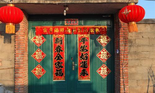 如何正确贴春联，多数人都不知道怎么贴春联