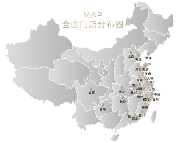 格乐利雅官网，格乐利雅客服电话（格乐利雅开拓婚嫁经济新领域）