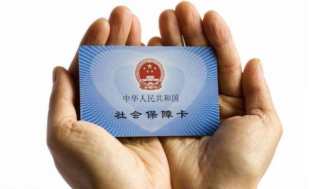 不交一金影响大吗，不交五险一金的后果是什么（不交社保每个月到手工资多）