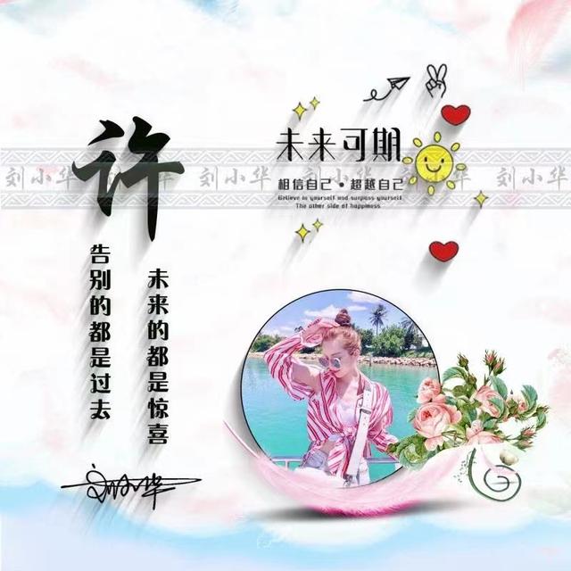 唯美情侣头像cp头像微信，唯美情侣头像cp头像（45张唯美卡通情侣签名头像）