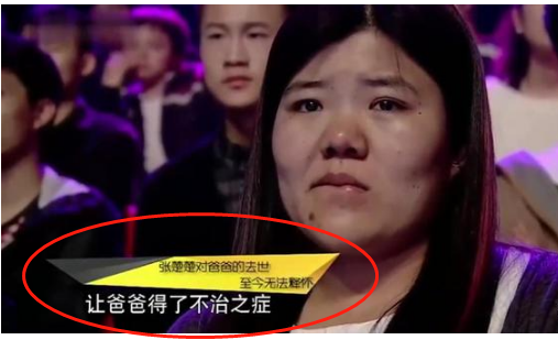 大宋佳，小宋佳，同名同姓却不同命，为什么？