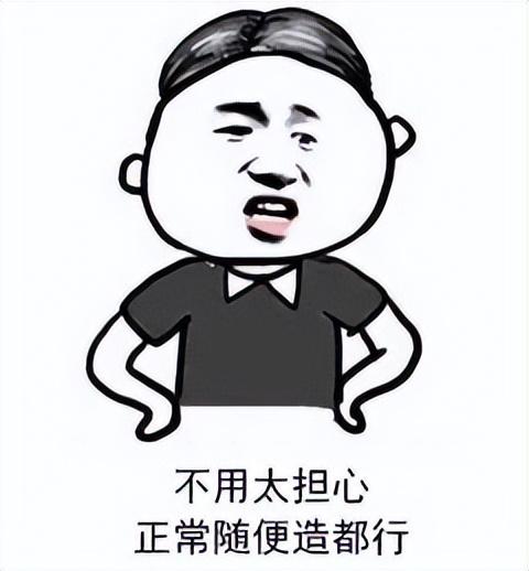 硬盘的性能指标，硬盘的主要性能指标（垃圾SSD速度不如机械硬盘）