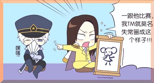 一步一步教画诸葛亮，王者荣耀诸葛亮简笔画怎么画（王者荣耀漫画：不是周瑜实力菜）