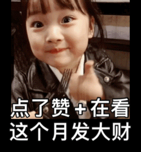 ​校方通报男出轨，校方通报男生被指在女友孕期出轨