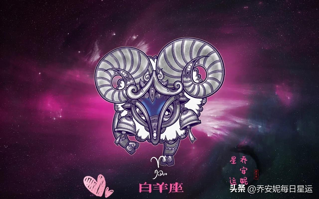 星运照明（咖啡明日运）