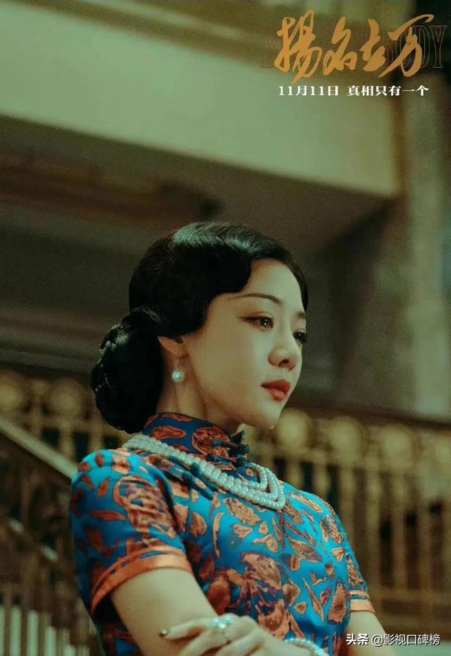 邓家佳演的电视剧，邓家佳之前演过的悬疑剧（39岁的“小姨妈”终于接女主剧本到手软）