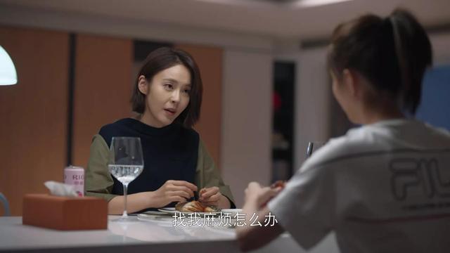 女生只穿三个创可贴，创可贴女孩（樊胜美2.0朱喆）