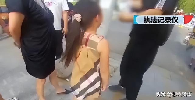 网络对青年人的有害事例，网络对青年人的有害事例素材（毒品让这些母亲走上不归路）