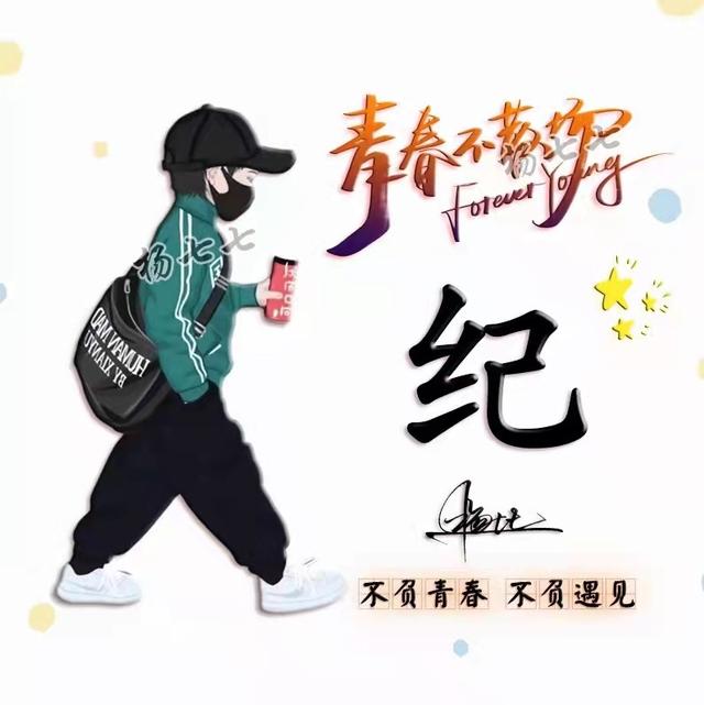 情侣头像卡通呆萌一对，可爱的情侣头像 萌系微信（最新40张可爱卡通情侣签名头像）