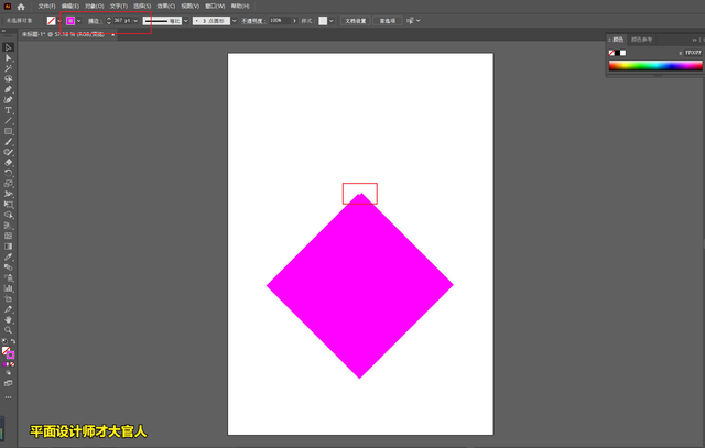 爱心怎么画简单又好看，爱心怎么画（AI快速画出圆润的心形图案）