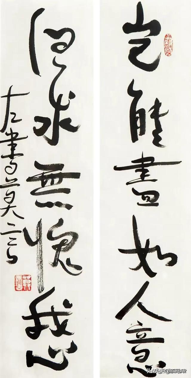 莫言，莫言为什么获得诺贝尔奖（莫言：尽如人意无愧我心图片）