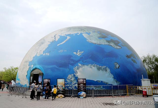 北京园博园门票，北京园博园门票价格及开放时间（园博园春日遛娃）