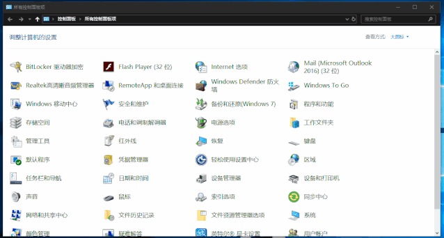 笔记本网卡驱动异常怎么修复，网卡驱动异常怎么修复（蓝屏问题解决方案汇总）