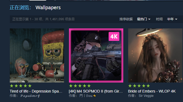 wlop个人简介，王凌wlop（全都出自一部程序员画的国漫）