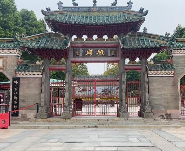 广州和佛山地区有哪些好玩的景点，广州和佛山好玩的景点排行榜（佛山自驾游好玩的景点有哪些）