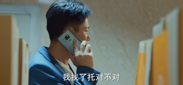 播放破3亿，海清这部仅12集的新剧，已经露出了“爆款”的潜质