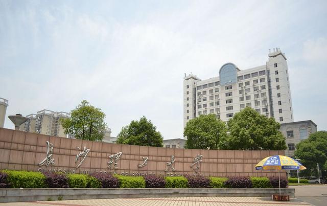 考研成绩公布时间，考研成绩公布时间及复试日期分别什么时候开始（2022年考研初试成绩公布时间汇总）