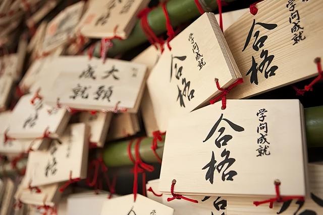考试前吃什么东西能最佳发挥，考试前吃什么最好（原来日本藏着这么多合格祈愿限定小零食）