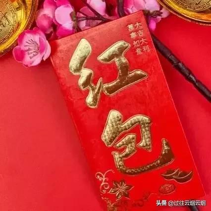 结婚红包怎么写，结婚红包怎么写 样本图片（部分地方的礼金一般是多少）