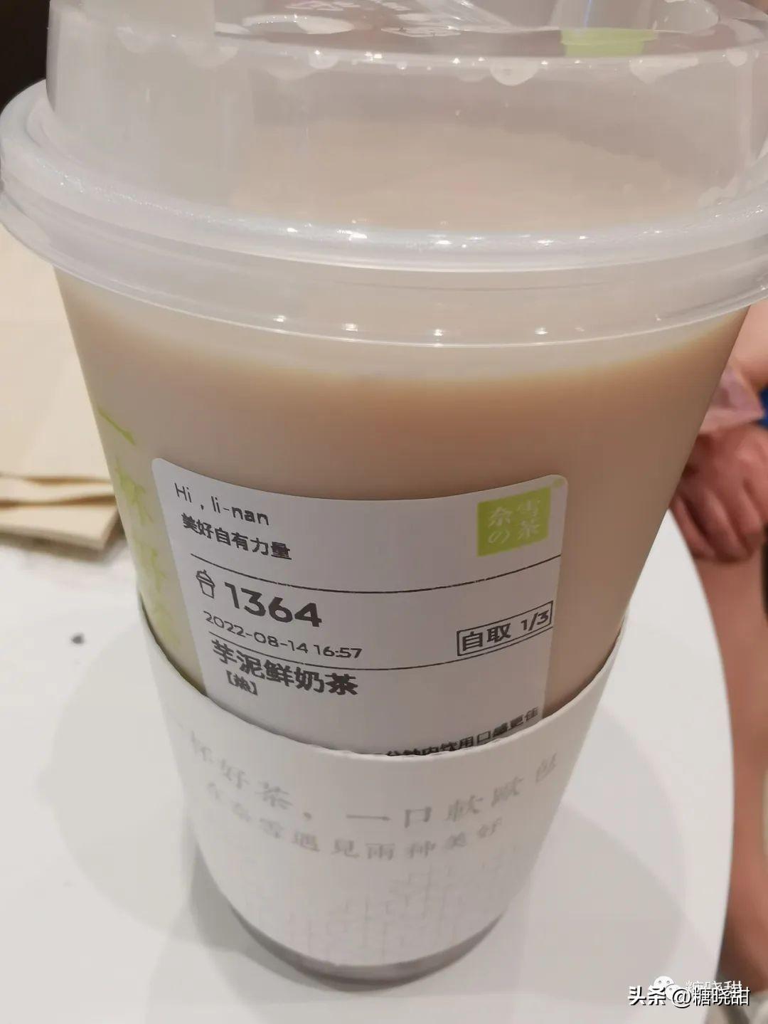 比较出名的奶茶店排行，排名前十的奶茶店（终于找到了夏天的“解药”）