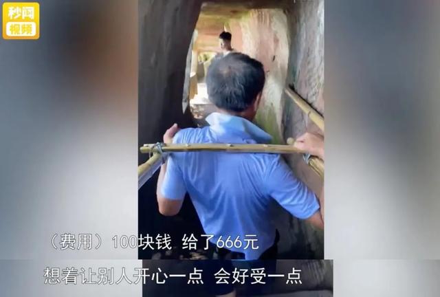 于谦的父亲王老爷子，于谦的父亲于大善人（你凭什么花钱践踏他的尊严）