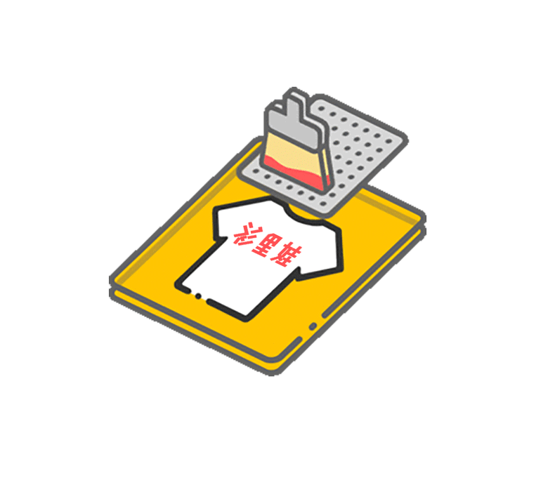 文化衫如何制作，文化衫用什么软件制作（如何定制一件独特的文化衫）