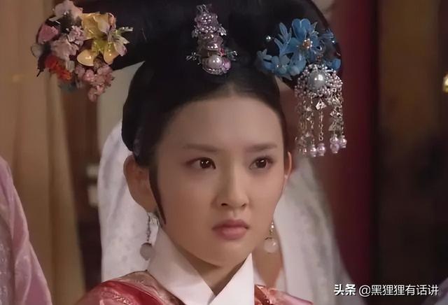 ?都是贵人，欣贵人、祺贵人和宁贵人该怎么排序？