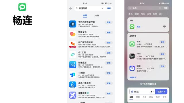 oppo手机强制恢复出厂设置，oppo强制恢复出厂设置（解决父母用机难题的第一步）