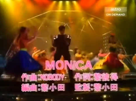 关正杰 - 天籁...星河传说歌词是什么，关正杰金山梦主题曲（香港十大劲歌金曲颁奖典礼-1984年度）