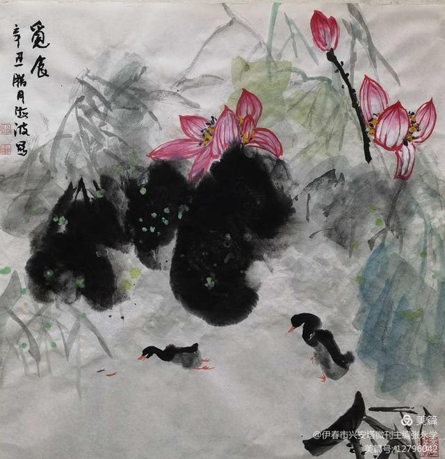 绿色军衣的歌词，绿色军衣歌词（铁十四师战友《辞旧迎新》网上联欢晚会专辑）