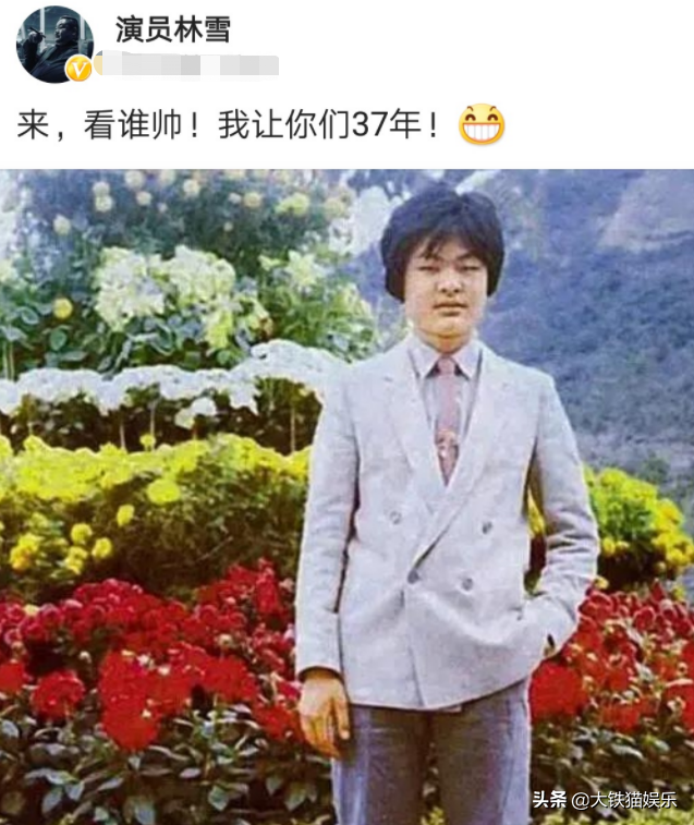 但偏偏风渐渐网名，但偏偏风渐渐微信昵称（6位被名字“欺骗”的男星）