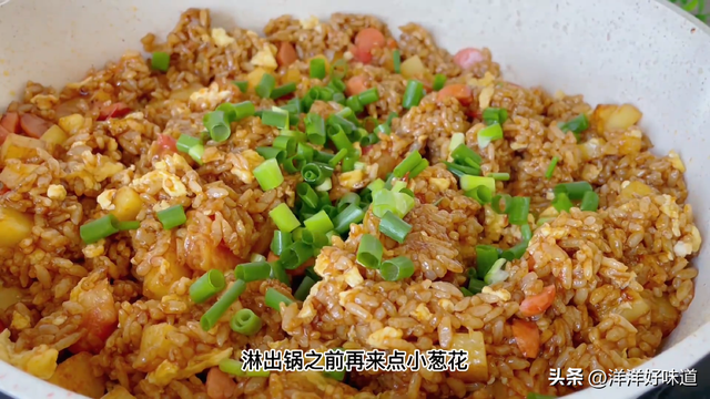 剩饭怎么做好吃又简单，剩饭怎么做会更好吃（学会这样做软糯营养易消化）