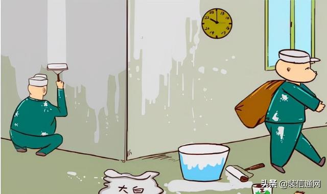 装修全包和半包，装修全包和半包都有什么不同（全包VS半包VS清包）