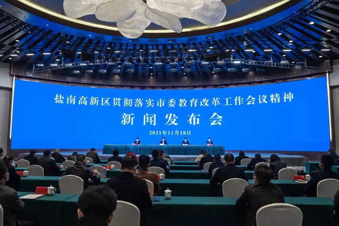 盐城南金鹰(盐城南金鹰和北金鹰哪个好)