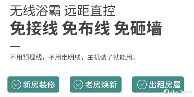 家用吸顶灯的安装方法，简单实用（掌握这几点就够了）