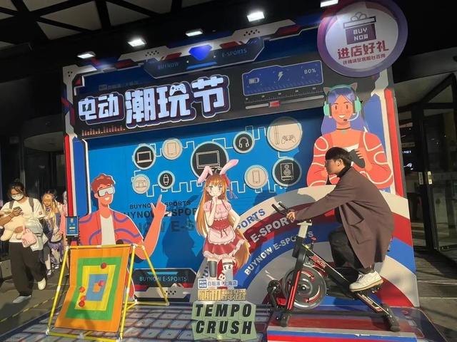 徐家汇百脑汇营销，徐汇这个商场你打卡了吗