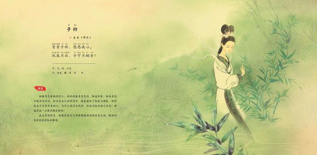 任氏是贵族吗，皇族最纯正的十个姓氏（奔吴之前的人生轨迹和事略探讨）