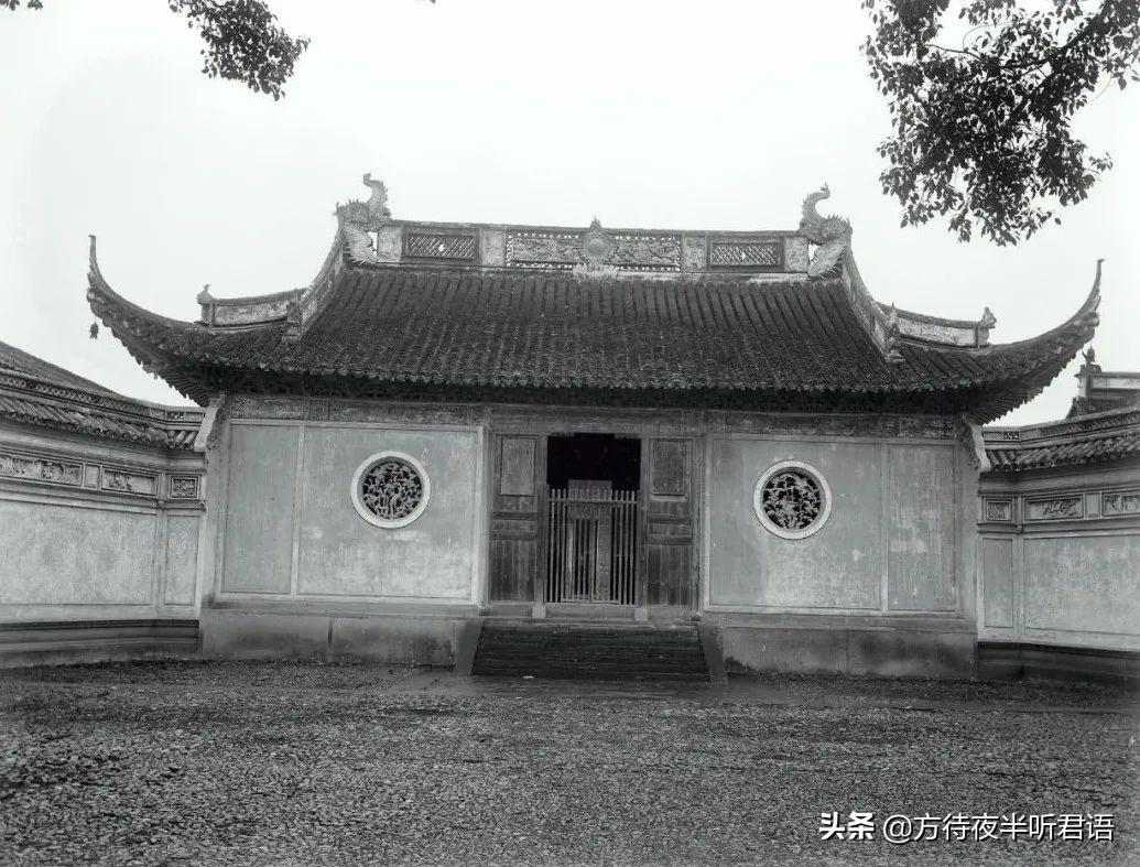 lingtian（1910）