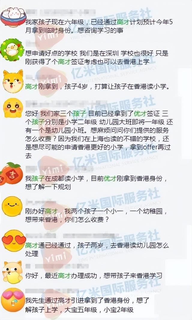 香港区域划分图，香港几个区（住港岛、九龙or新界）