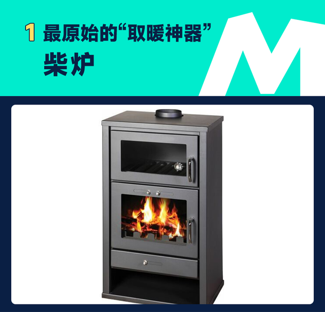 生活产品热卖排行榜，祛痘印口碑好的产品推荐（ManoMano十大最有趣热销产品）