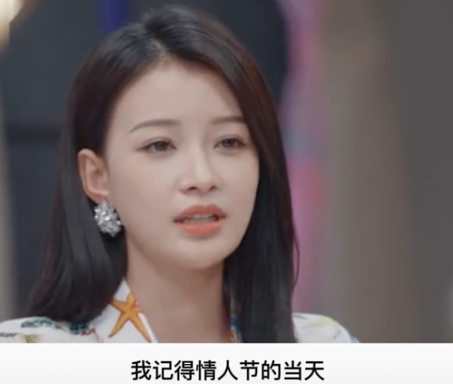 孙怡董子健官宣离婚！曾是少有的零绯闻夫妻，其实离婚早有预兆？