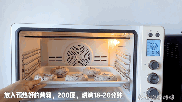 早餐小面包制作方法，早餐小面包制作方法步骤（面包入门必学）