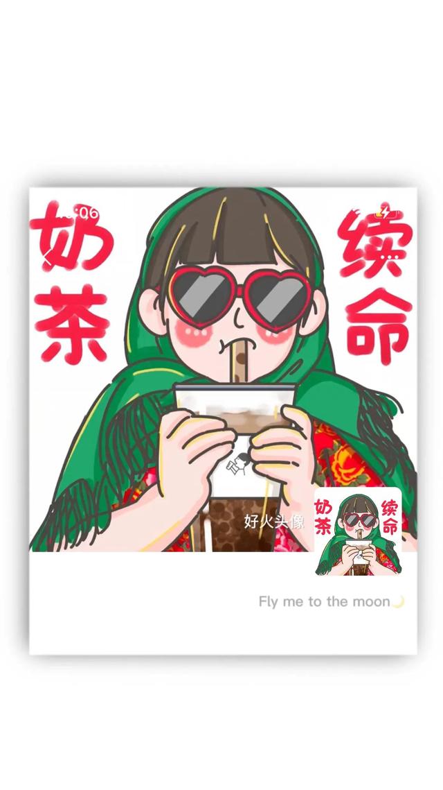 可爱 兄妹头像，兄妹头像真人（为你姐妹量身定做的头像图片）