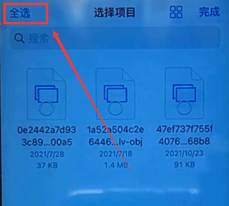 电脑照片导入苹果手机相册（关于电脑照片导入iphone相册的操作方法）