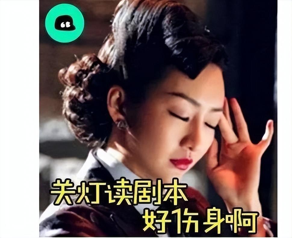 夜光剧本事件真相是什么？一文带你弄清事件始末