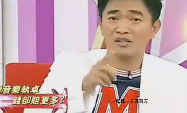 吴宗宪 周杰伦，吴宗宪周杰伦闹翻了吗（谁是“最后赢家”一目了然）