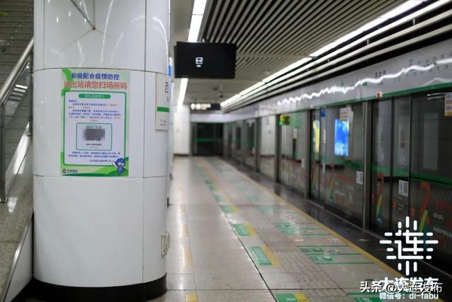 公交车手机怎么扫码支付，怎样用手机扫码支付公交车费（公交、地铁扫码全流程！）
